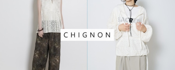 chignon